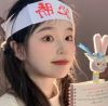 吨兄弟-心太软(Dj华仔FunkyHouseRemix)