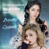 林俊杰 - 不潮不用花钱 (DJ小昊 ProgHouse Rmx 2025)