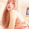HAVANA ft M.P mix