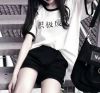 Cứ Chill Thôi HuyAnhh & HBC rimic Việt Hoàng Mix