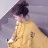 海来阿木 - 别知己(Loub VinaHouse Rmx 2025)