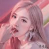 Chưa Bao Giờ - DJ GRUSI Mix