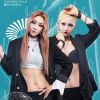 茶新斗 - 古道弯弯(Dj炮哥 ProgHouse Rmx 2025)