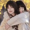金钰晨 天使的翅膀 (威音DJ华仔 FunkyHouse Mix)amap
