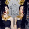 金润吉 迟来的爱(DJ阿柳 Funkyhouse Rmx) C JRJ C
