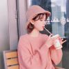 梁静茹 慢冷(Dj阿海 FunkyHouse Rmx) M LJR ML(