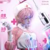 杨小壮 - 沙漠里的俗人(DjZgg ProgHouse Rmx 2025)