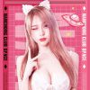 谭咏麟 - 夏日寒风(DJBIN Electro Remix)