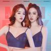 You Are Is Mine & Linhcao Mix
