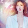 周传雄 - 我的心太乱(DjKason Electro Remix)