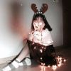 汪苏泷 vs By2 - 有点甜(Dj文意 ProgHouse Rmx 2025)